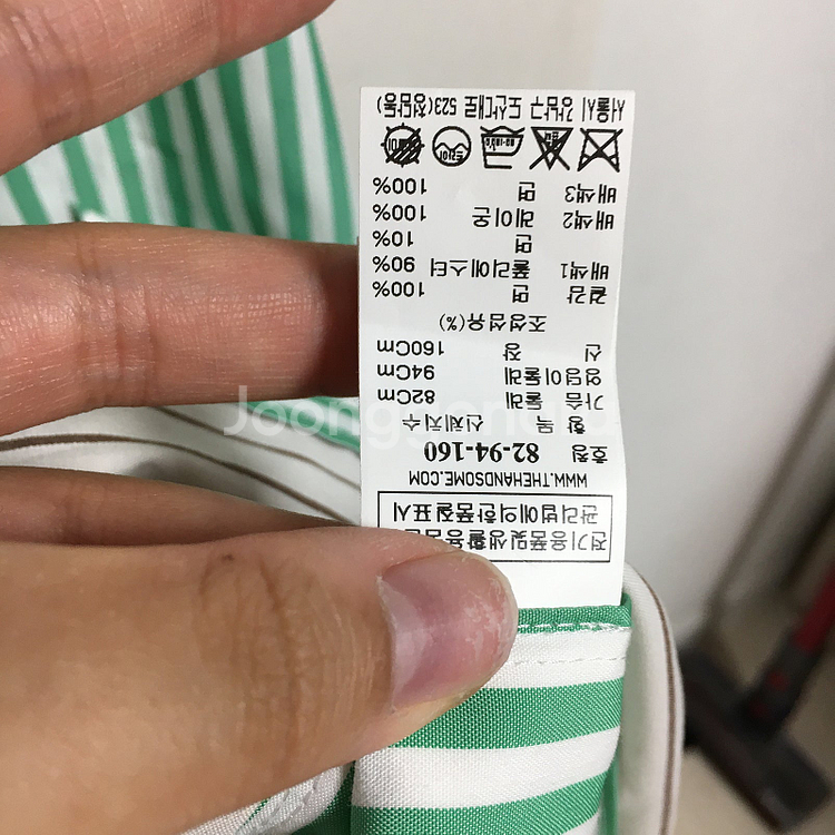 한섬 래트바이티 이미숙 원피스 55 / 랑방 마인 오브...--4