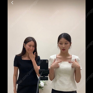 시에 sie 아그네스 트위드 크림