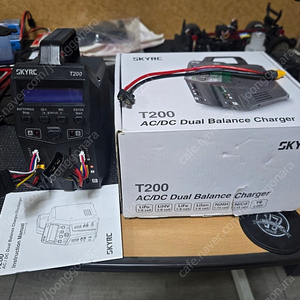 skyrc t200 충전기