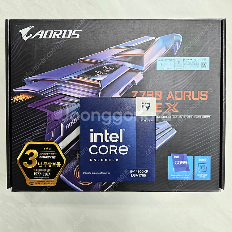 인텔14900KF 기가바이트 어로스엘리트X Z790--0
