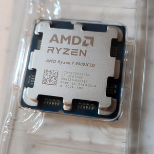9800X3D 라이젠 AMD CPU