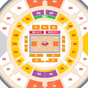 5월 17일 토요일 14시 챔결 7차전 SK나이츠 vs LG 세이커스 일반 4연석!