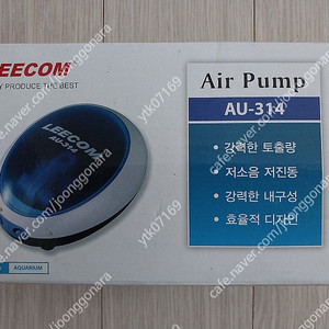 LEECOM 에어 펌프 AU-314 팝니다. (1만원)