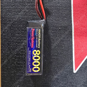 4셀 14.8v 리튬 폴리머 배터리 8000mah