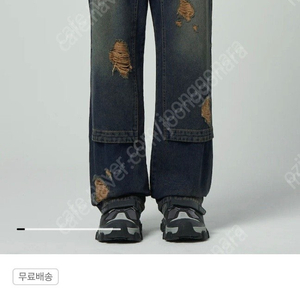 준지 데님 카펜터 팬츠 48