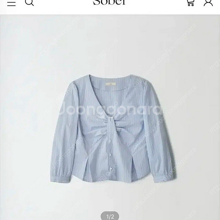 소버샵 베린 블라우스 새상품--0