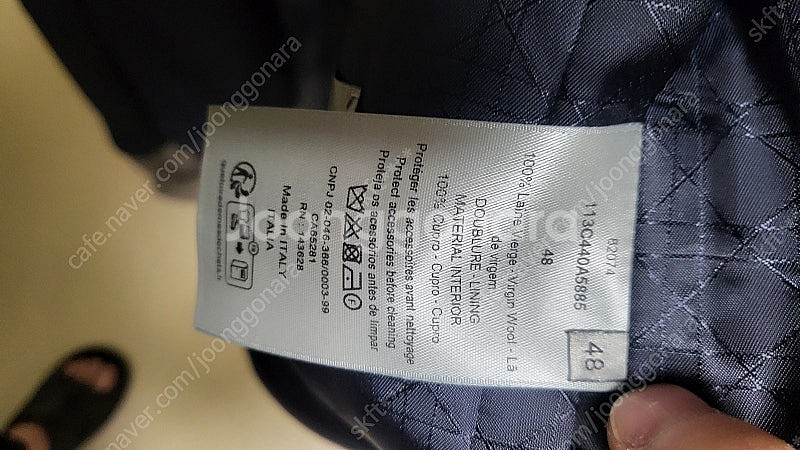 24ss 디올 해링턴 봄버 자켓--3