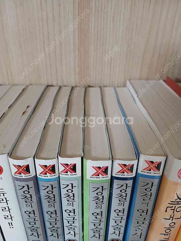 강철의 연금술사 소설 1~6권 팝니다--1