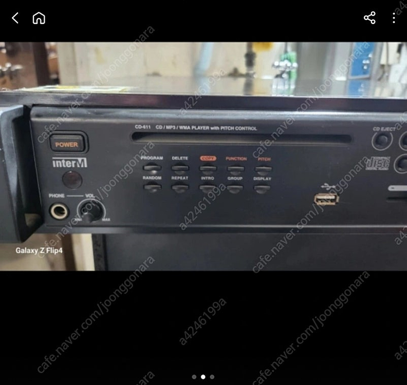 Inter-M 인터엠 CD-611 CD플레이어 MP3/WMA 피치 컨트롤 이미지