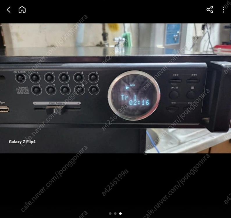 Inter-M 인터엠 CD-611 CD플레이어 MP3/WMA 피치 컨트롤 이미지