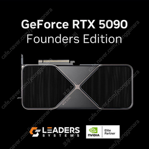 RTX 5090 FE 미개봉 새상품 판매합니다