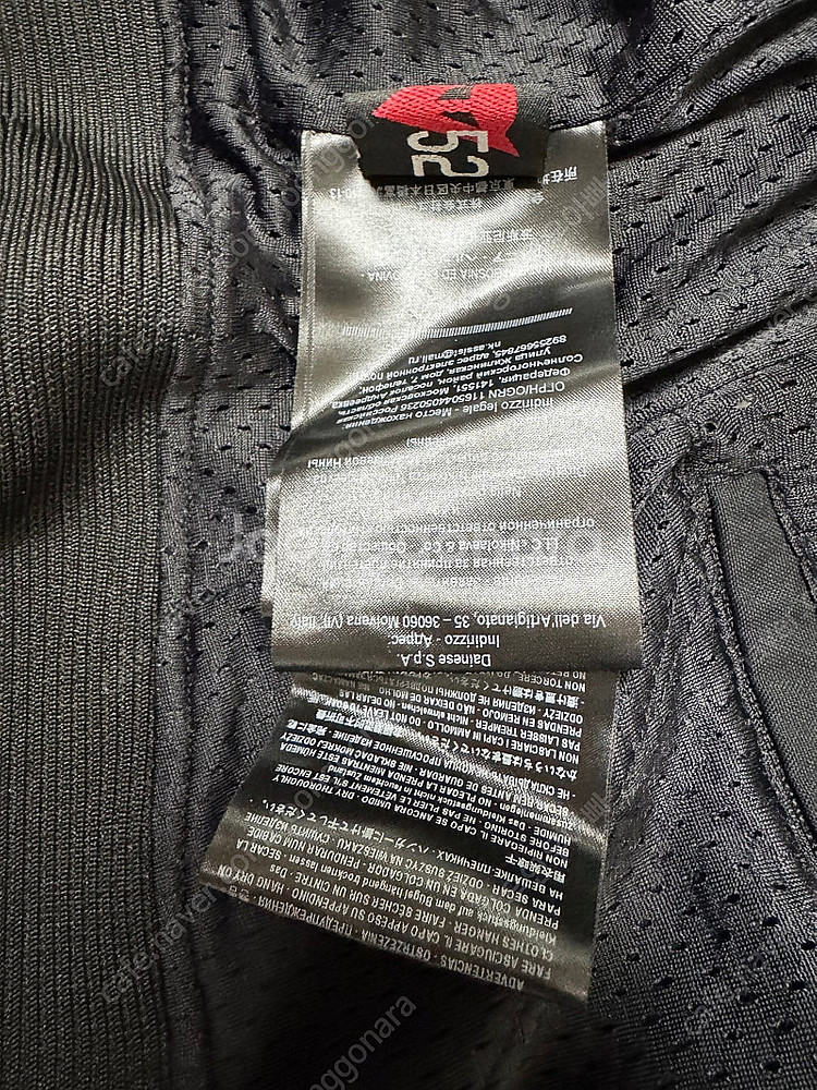 다이네즈 D1 에어프레임 D1 텍스자켓 52사이즈--5