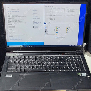 한성컴퓨터 게이밍 노트북 TFG7076XS 팝니다