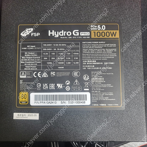 FSP Hydro G Pro 1000W gold 풀모듈러파워