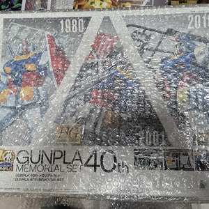 건담 40주년 메모리얼 검담 팝니다.