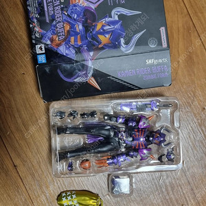 shf 가면라이더 버파 홍장 뿔( 쟈마신,일반 ) 포함 판매합니다