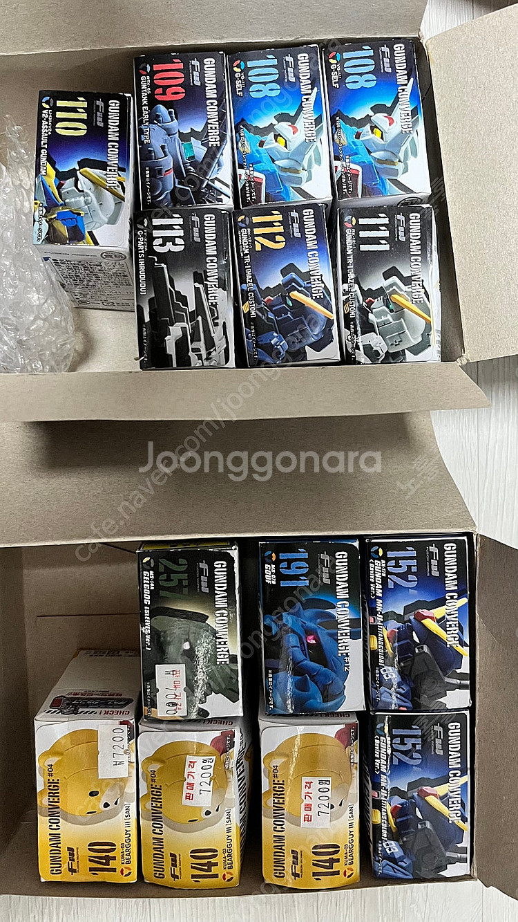건담 컨버지 팝니다--0