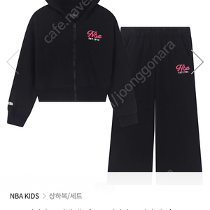 nba키즈 상하세트 여아 150