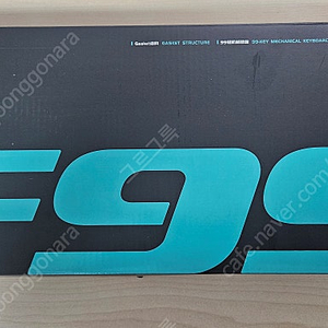 aula F99 pro 화이트그레이 경해축 기계식키보드