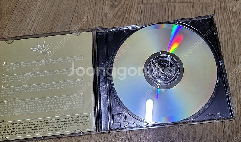 데이지1집 전원 친필싸인CD음반--1
