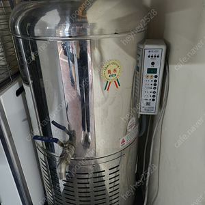 (서울) 슬러시아 육수냉장고 냉면육수통 슬러시기계 냉각기 냉동고 업소용 원형 SL-80