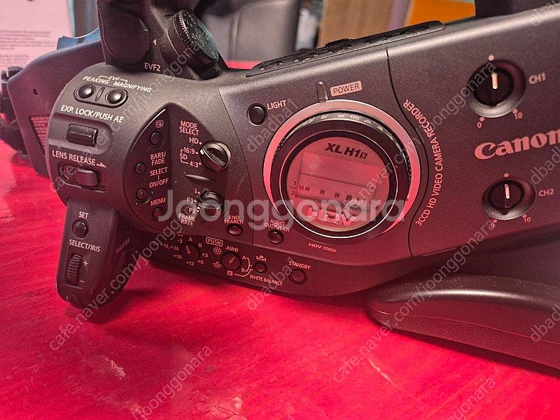 Canon XL-H1 캠코더 카메라 부품용--1