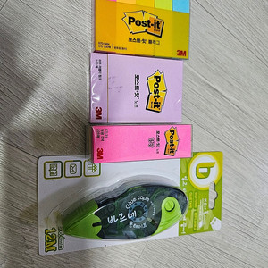문구용품 #풀테이프 #포스트잇