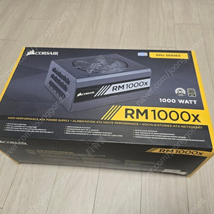 커세어 파워 RM1000x // 무상 as 4년남음