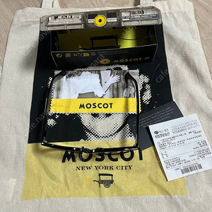 정품 모스콧 렘토쉬 블랙 46사이즈 거희새것