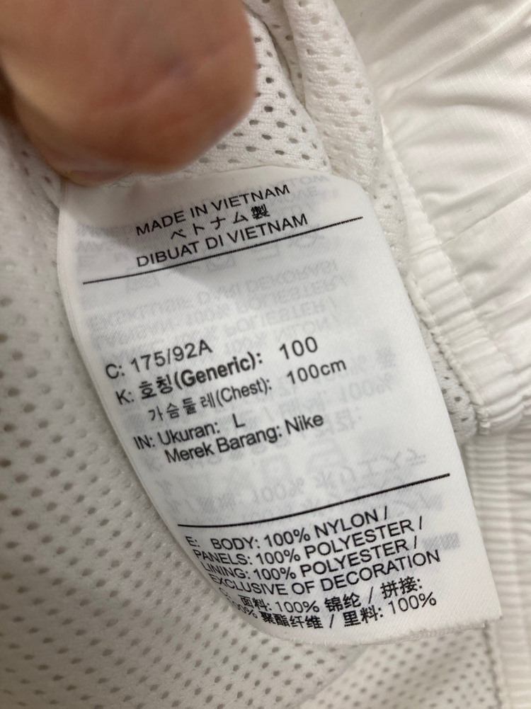 100,32전후 나이키 nsw 빅스우시 바람막이 자켓, 나이키 테크팩 반바지 이미지