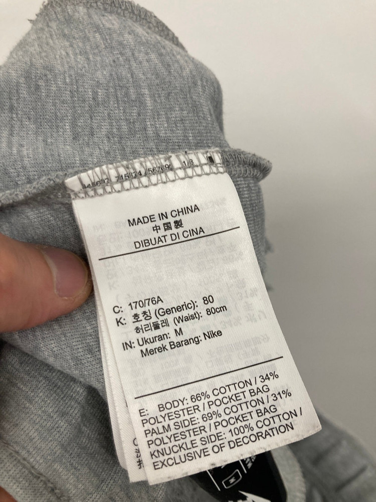 100,32전후 나이키 nsw 빅스우시 바람막이 자켓, 나이키 테크팩 반바지 이미지