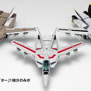 미개봉 웨이브 (wave) 마크로스 1/100 vf-1 멀티, 반다이 타이파이터 판매합니다