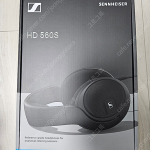 젠하이저 HD560S 오픈형 헤드폰