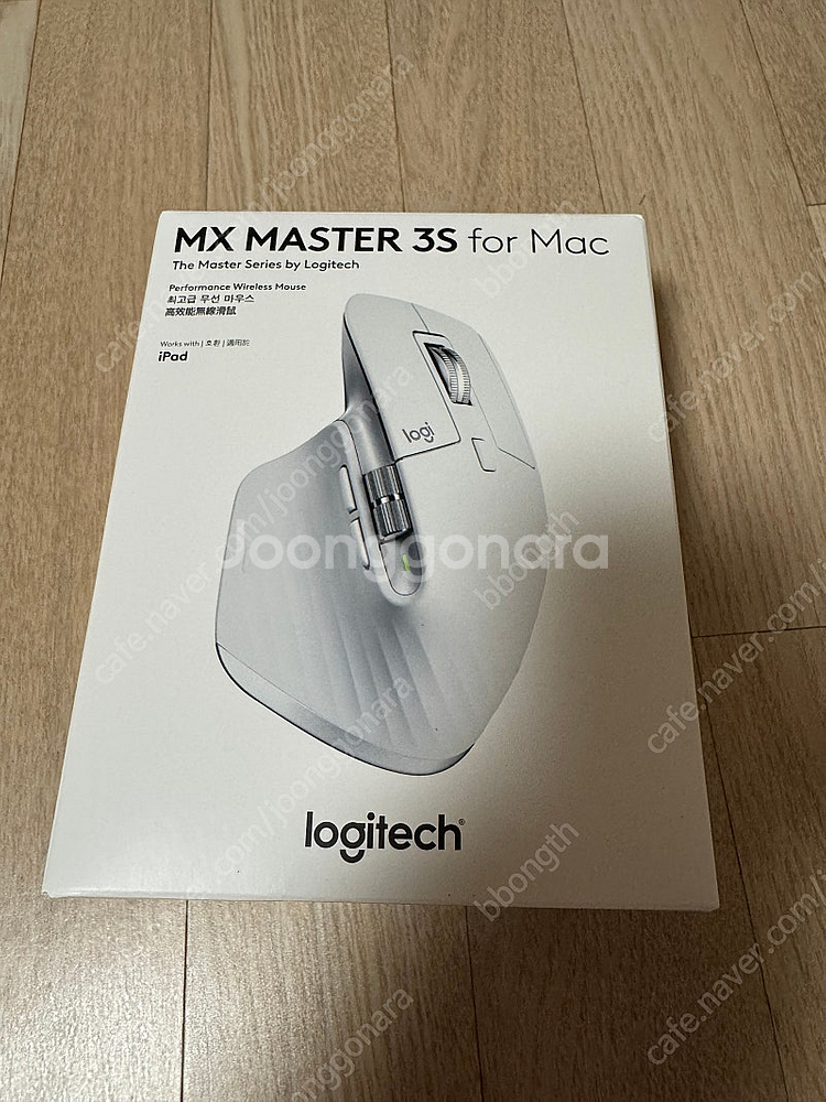 로지텍 키보드, 마우스 팝니다. mx mechanica...--1