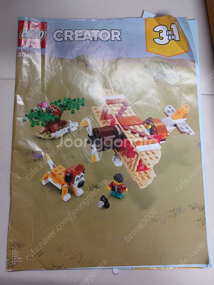 레고 크리에이터 사파리 트리하우스 CREATOR 3in...--4