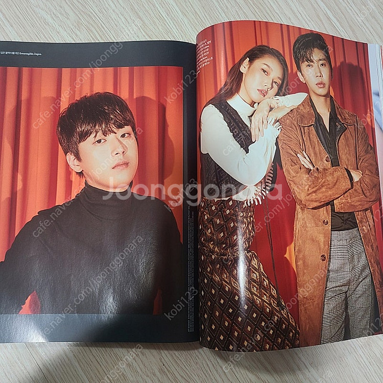 엘르잡지 (미스터트롯 임영웅 영탁 이찬원 장민호)--0