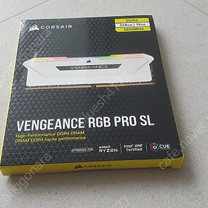 corsair Vengeance RGB 16g ddr4