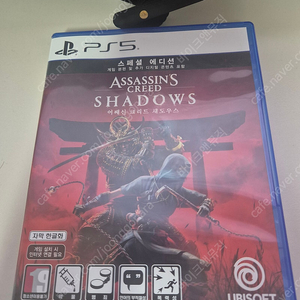 Ps5 어새신크리드새도우즈 판매