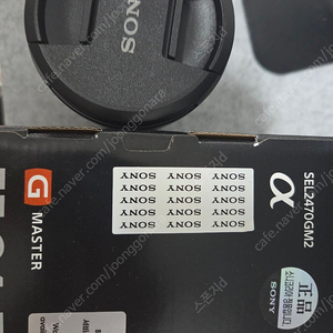 소니 sel2470gm2 금계륵2 fe24-70 f2.8