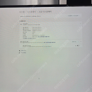 Asus pg27aqdm oled 240 qhd 모니터