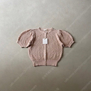 동그라미마켓 퍼프 가디건 L 핑크 이미지