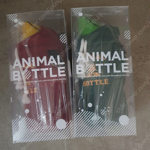 써모스 써모머그 애니멀 보틀 칼리지 380ml 레드, 그린