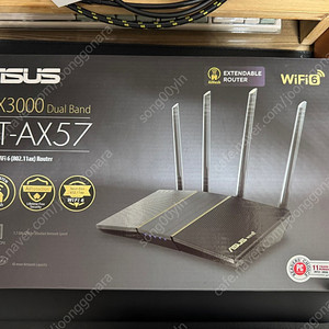 ASUS RT-AX57 국내정품 팝니다