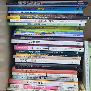 초등학생저학년~고학년 읽기책 일괄