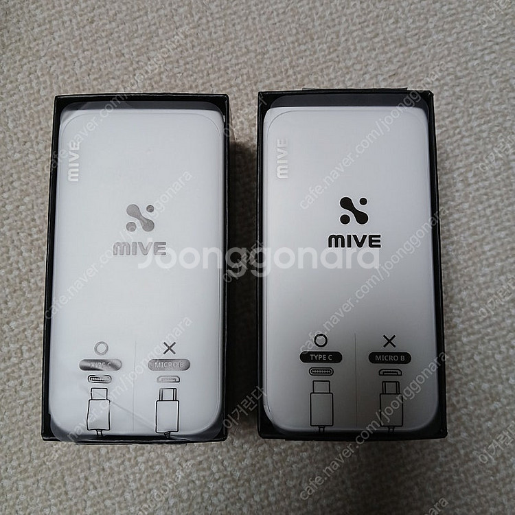 스타일 폴더 흰색 풀박스 2대 - 의무통화만 사용--2
