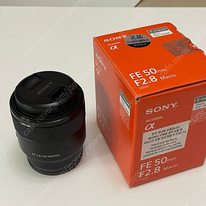 소니 FE 50mm F2.8 Macro 매크로 렌즈 (SEL50M28)