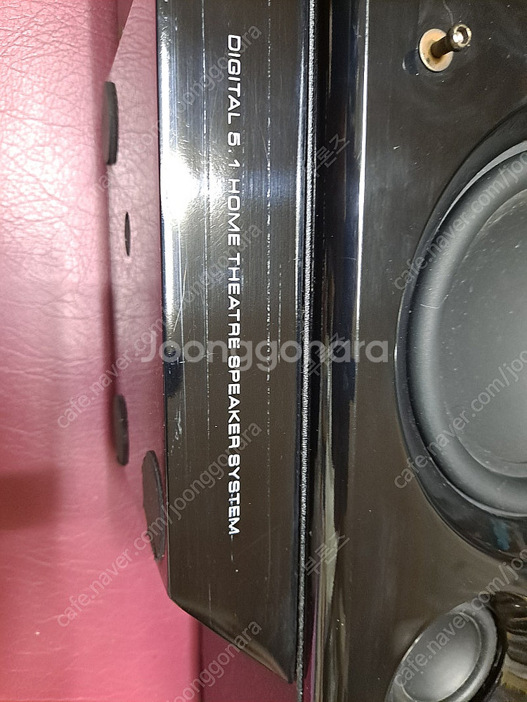빅터 앰프 내장형 스피커--3