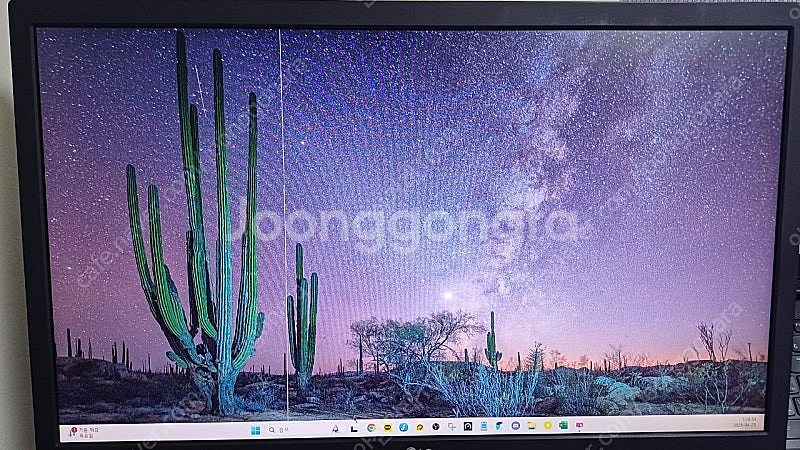 LG 모니터 LED 24인치 24M47VQ 판매--0