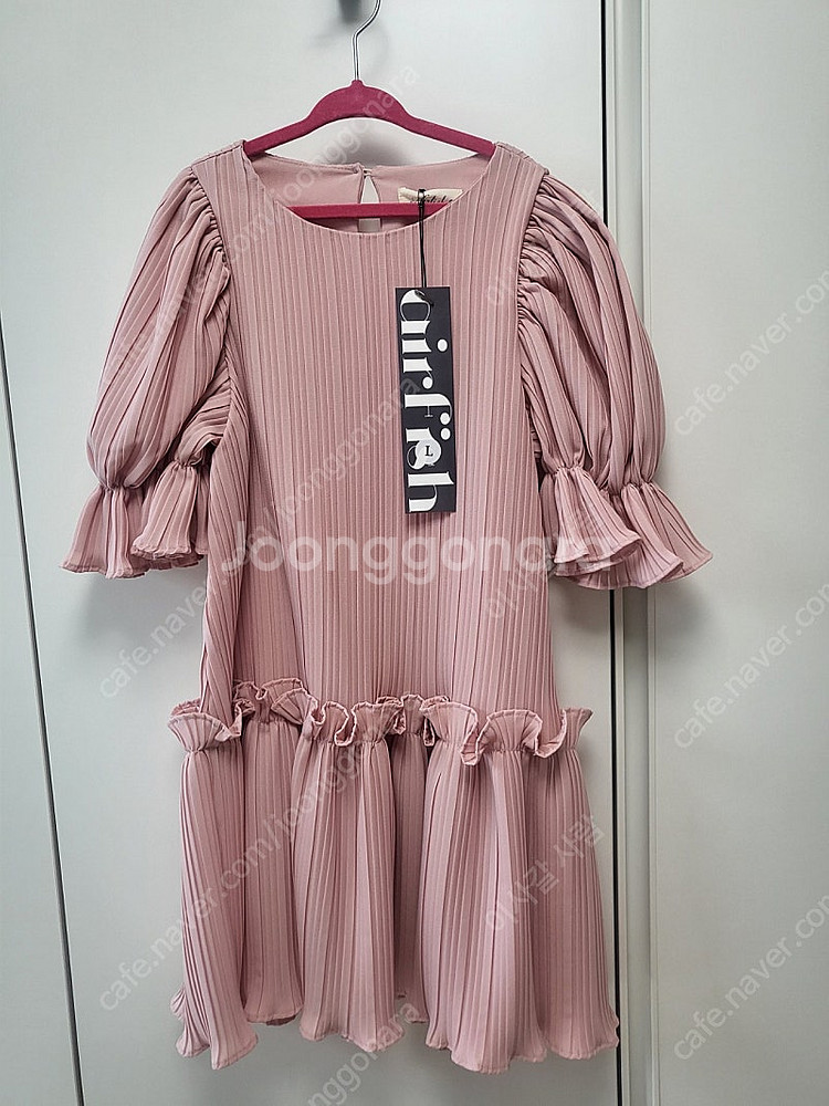 에어피쉬 캔디 플리츠--1