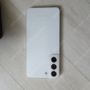 갤럭시 s22